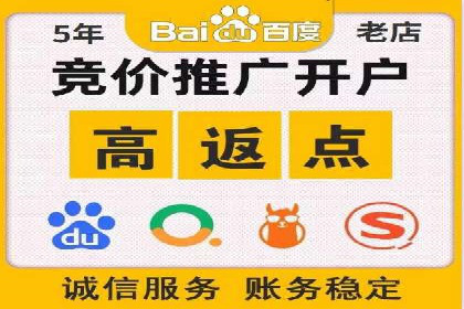 案例分析：SEM关键词优化技巧